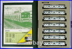 Brocante Ngauge / Kato 10-415 Séries 205 Keihanshin Line Couleur 7-Car Set