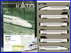 Brocante Ngauge / Kato 10-491 Kyushu Shinkansen Séries 800 Hirondelle 6-Car Set