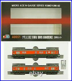 Brocante Ngauge / Micro Ace A8951 Kumoyuni 82-50 Séries Shonan Couleur