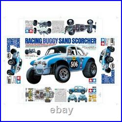 Buggy Baja Bug Sand Scorcher 2WD 1/10 TAMIYA 58452
