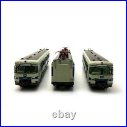 Coffret 3 éléments S-Bahn BR420 DB Ep IV digital son 3R-HO 1/87-MARKLIN 37508