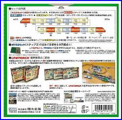 KATO 10-510 500 Séries Jr Shinkansen Nozomi 4 Voitures Set (Echelle N) DHL Fast