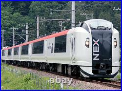 KATO 10-847 E259 Jr Train Narita Express Basique 3 Cars Set N-Scale Rapide Neuf