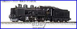 KATO N Jauge 8620 Tohoku Spécifications 2028-1 Modèle Train Vapeur Locomotive