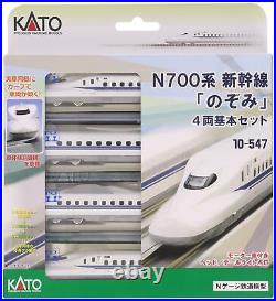 KATO N Jauge N700 Séries Shinkansen Nozomi Basique 4-Car Set 10-547 Train Modèle