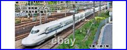 KATO N Jauge Séries N700S Shinkansen Nozomi Add-On Set B 8-Car 10-1699 Neuf