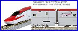 Kato Echelle N Séries E6 Shinkansen'Komachi' Additionnel 4Car Set Neuf De Japon