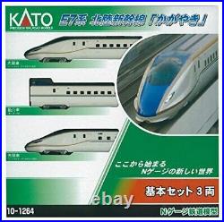 Kato N Jauge E7 Hokuriku Shinkansen Kagayaki 3-Car Basique Set 10-1264 Neuf