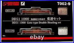 Rokuhan T002-9 Z Scale DD51 1000 Goto type Double Head Set JNR