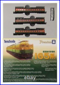 Tenshodo 85001 Train Chemin de Fer Locomotive Z Echelle Collection Jnr Est 3 Car