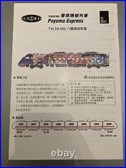 VERY RARE N Model Railroad Taïwan Temu2000 PUYUMA EXPRESS Train Tw10-001 1/160